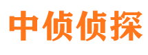 东胜外遇出轨调查取证